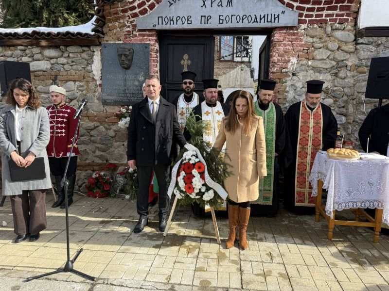 Самоков почете 153 години от гибелта на Апостола на свободатa